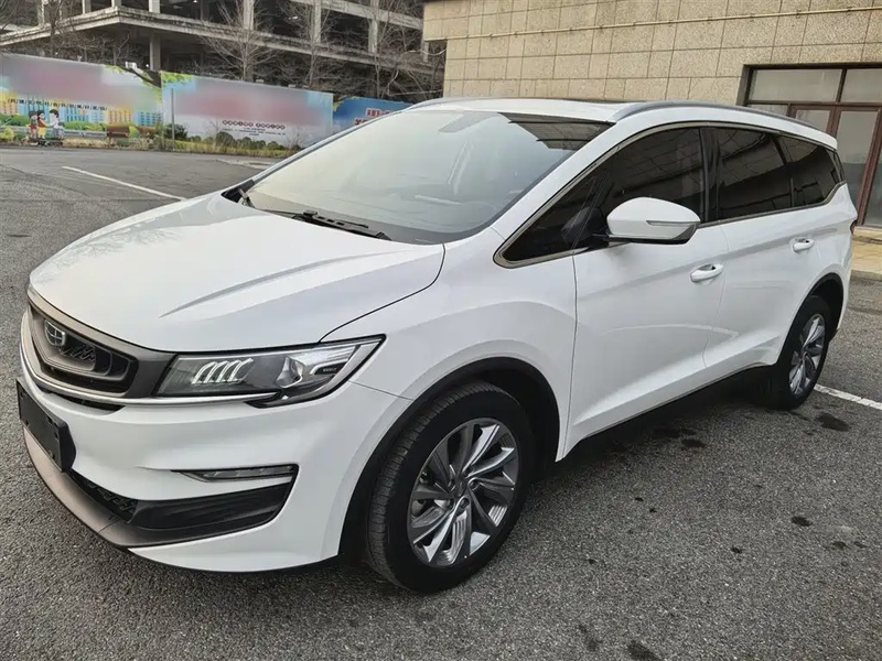 Geely Jia Ji