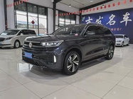 Volkswagen Tavendor 2023