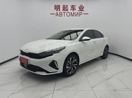 Kia K3 2023