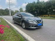 Nissan Sylphy 2020