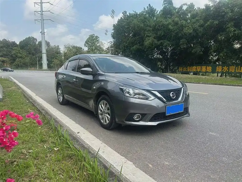 Nissan Sylphy