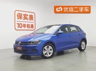 Volkswagen Polo 2020