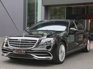 Mercedes-Benz S-Class 2017