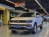 Volkswagen T-Cross 2019