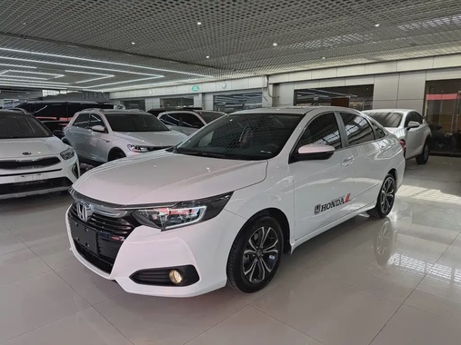 Honda Crider 2022
