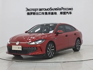 Volkswagen Lamando 2022