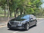Mercedes-Benz S-Class 2020