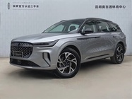 Lincoln Nautilus 2025