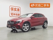 Mercedes-Benz GLA-Class 2017