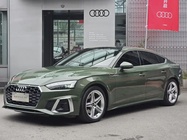 Audi A5 2023