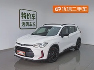 Chevrolet Volando 2020