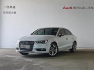 Audi A3 2017