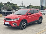 Geely Binyue 2021