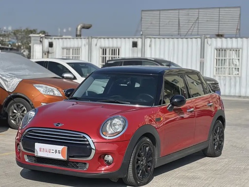 MINI Other 2016