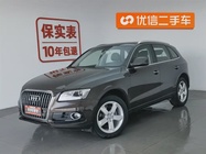 Audi Q5 2017