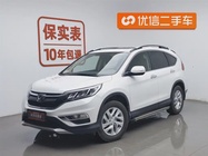 Honda CR-V 2016