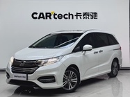 Honda Odyssey 2020