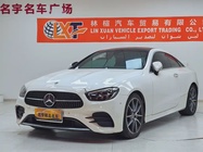 Mercedes-Benz E-Class 2023