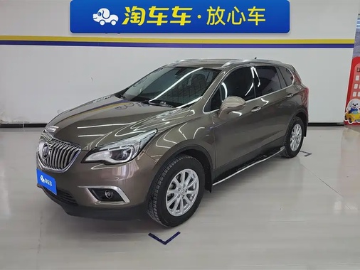 Buick Envision Plus 2016