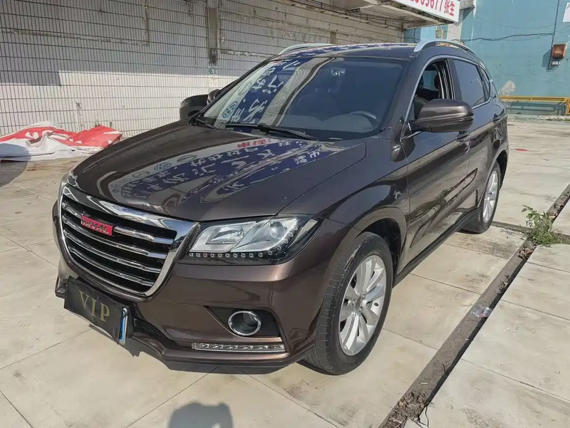 Haval H2