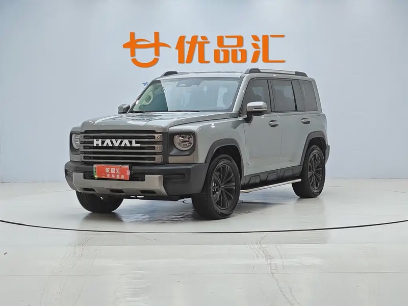 Haval Menglong