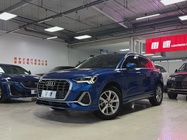 Audi Q3 2020