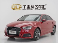 Audi A3 2018