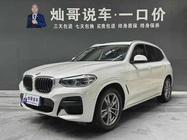 BMW X3 2020