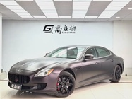 Maserati Quattroporte 2015