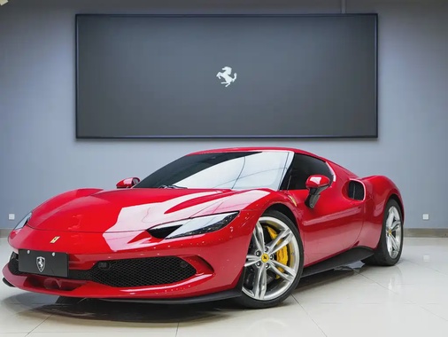 Ferrari 296 2025