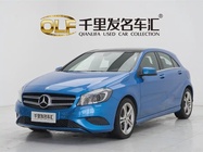 Mercedes-Benz A-Class 2014