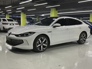 Volkswagen Lamando 2023