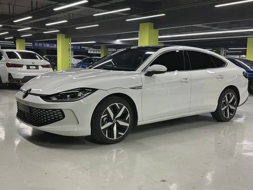 Volkswagen Lamando 2023