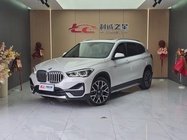 BMW X1 2020