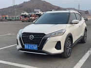 Nissan Kicks 2022