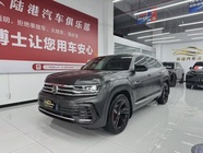 Volkswagen Teramont 2022