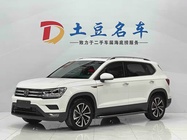 Volkswagen Tharu 2022