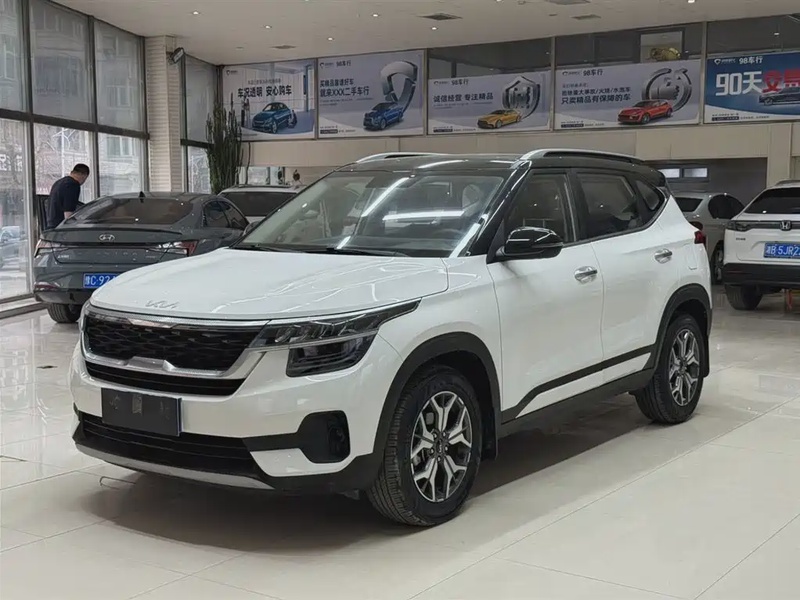 Kia KX3