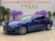 Maserati Ghibli 2017