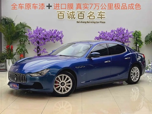 Maserati Ghibli 2017