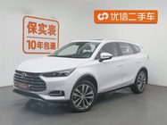BYD Tang 2020