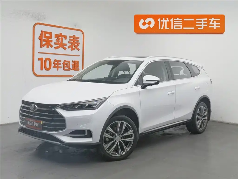 BYD Tang