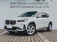 BMW X1 2024