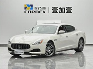 Maserati Quattroporte 2017