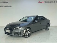 Audi A4 2022