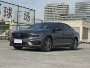 Geely Xingrui 2024