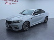 BMW M2 2018