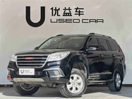 Haval H9 2016
