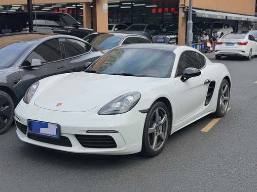 Porsche 718 2017