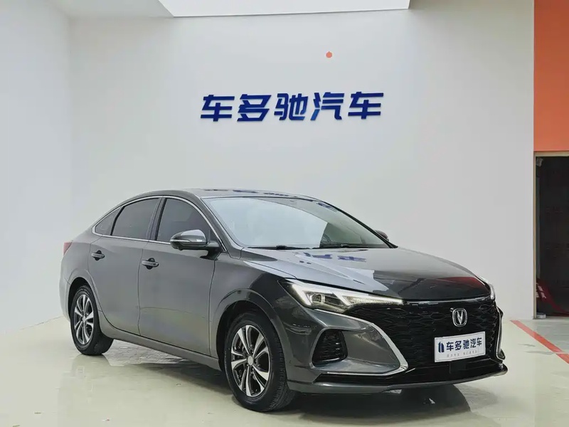 Changan Eado